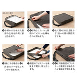 カバーも高さ調節できる お食事クッション 3段 ノーマルタイプ ソファ生地 ベルト付き 子供 キッズ ベビー キッズチェア クッション 座布団