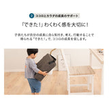 カバーも高さ調節できる お食事クッション 3段 ノーマルタイプ ソファ生地 ベルト付き 子供 キッズ ベビー キッズチェア クッション 座布団