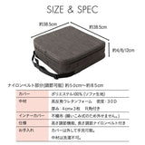 カバーも高さ調節できる お食事クッション 3段 ノーマルタイプ ソファ生地 ベルト付き 子供 キッズ ベビー キッズチェア クッション 座布団