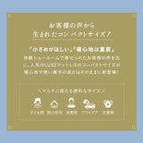 コンパクトサイズ 三つ折りマットレス 折りたたみマットレEMOOR LUXE ス 幅65cm 幅80cm EMOOR LUXE リュクスマットレス ごろ寝 コンパクトベリーショート コンパクトショート セミシングルショート