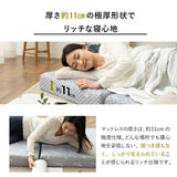 コンパクトサイズ 三つ折りマットレス 折りたたみマットレEMOOR LUXE ス 幅65cm 幅80cm EMOOR LUXE リュクスマットレス ごろ寝 コンパクトベリーショート コンパクトショート セミシングルショート