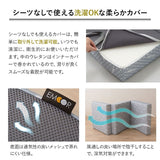 コンパクトサイズ 三つ折りマットレス 折りたたみマットレEMOOR LUXE ス 幅65cm 幅80cm EMOOR LUXE リュクスマットレス ごろ寝 コンパクトベリーショート コンパクトショート セミシングルショート