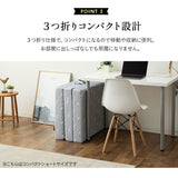 コンパクトサイズ 三つ折りマットレス 折りたたみマットレEMOOR LUXE ス 幅65cm 幅80cm EMOOR LUXE リュクスマットレス ごろ寝 コンパクトベリーショート コンパクトショート セミシングルショート