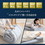 ロールマットレス スリムサイズ 65×190cm ロール式 ごろ寝 マットレス コンパクトサイズ リバーシブル まくら付き 高反発ウレタン 折りたたみ 車中泊 マット