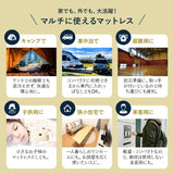 ロールマットレス スリムサイズ 65×190cm ロール式 ごろ寝 マットレス コンパクトサイズ リバーシブル まくら付き 高反発ウレタン 折りたたみ 車中泊 マット