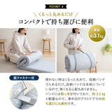 ロールマットレス スリムサイズ 65×190cm ロール式 ごろ寝 マットレス コンパクトサイズ リバーシブル まくら付き 高反発ウレタン 折りたたみ 車中泊 マット