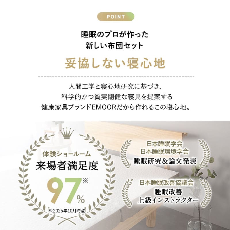 布団6+1点セット シングル マットレス 枕 洗える 洗濯可 枕カバー フィットシーツ ワンタッチシーツ 洗い替え 収納ケース 寝具セット 来客 引っ越し 省スペース ネストリープ Nestleap