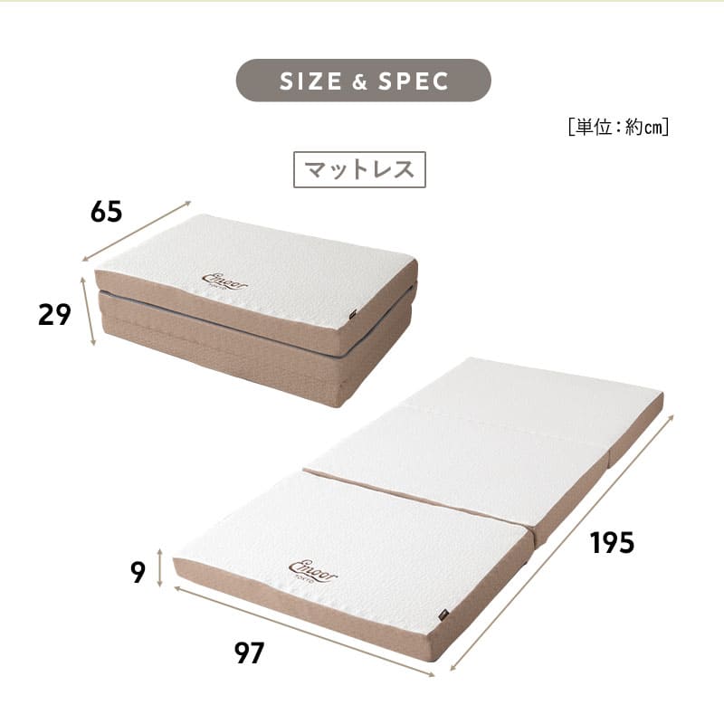 布団6+1点セット シングル マットレス 枕 洗える 洗濯可 枕カバー フィットシーツ ワンタッチシーツ 洗い替え 収納ケース 寝具セット 来客 引っ越し 省スペース ネストリープ Nestleap