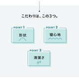 折りたたみベッド専用マットレス シングルサイズ 敷いたまま折りたためる メホール ショールームお試し