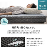 折りたたみベッド専用マットレス シングルサイズ 敷いたまま折りたためる メホール ショールームお試し