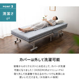 折りたたみベッド専用マットレス シングルサイズ 敷いたまま折りたためる メホール ショールームお試し