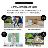 まくら用 収納バッグ 収納ケース (約50×70cmまでの枕に対応) 持ち手付き ポータブル 収納 持ち運び 保管 外泊 遠征 出張 キャンプ 車中泊 避難