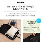 まくら用 収納バッグ 収納ケース (約50×70cmまでの枕に対応) 持ち手付き ポータブル 収納 持ち運び 保管 外泊 遠征 出張 キャンプ 車中泊 避難