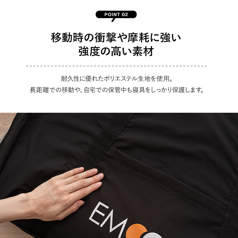 まくら用 収納バッグ 収納ケース (約50×70cmまでの枕に対応) 持ち手付き ポータブル 収納 持ち運び 保管 外泊 遠征 出張 キャンプ 車中泊 避難