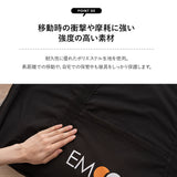 まくら用 収納バッグ 収納ケース (約50×70cmまでの枕に対応) 持ち手付き ポータブル 収納 持ち運び 保管 外泊 遠征 出張 キャンプ 車中泊 避難