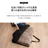 まくら用 収納バッグ 収納ケース (約50×70cmまでの枕に対応) 持ち手付き ポータブル 収納 持ち運び 保管 外泊 遠征 出張 キャンプ 車中泊 避難