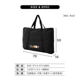 まくら用 収納バッグ 収納ケース (約50×70cmまでの枕に対応) 持ち手付き ポータブル 収納 持ち運び 保管 外泊 遠征 出張 キャンプ 車中泊 避難