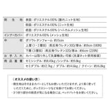 プレミアムマットレス 人気No.1 豊富なサイズ展開 極厚 15cm 3D加工 高反発ウレタン 3層構造 三つ折り マットレス 折りたたみ ショールーム体験可