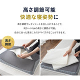 寝姿勢を整える プレミアムピロー 3層構造枕 まくら 高さ調節可能 カスタム フィット ピロー 横向き寝 仰向け寝 対応 肩こり 首こり 頭痛 ストレートネック ショールーム体験可