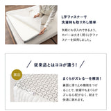 ボディアッパーピロー 85×75cm 上半身枕 傾斜枕 アームレスト 大きい 枕 まくら ピロー カバー付き 3層構造 高さ調節可能 カスタム 体圧分散 仰向け 横向き寝