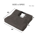 骨盤クッション 姿勢矯正 骨盤サポート 骨盤ケア 低反発クッション チェアクッション 椅子用クッション 背筋 骨盤 坐骨 腰 お尻 猫背 腰痛 高座椅子 車椅子 介護 デスクワーク