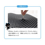 レムピロー 46×26cm カバー付き 高さ調節シート付き レムちゃんの専用ボックス入り ギフトにおすすめ ジェル 枕 まくら ピロー 高反発 ジェルピロー ゲル 無重力 洗える 丸洗い 通気性抜群 コンパクト 小さめ