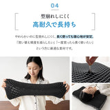 レムピロー 46×26cm カバー付き 高さ調節シート付き レムちゃんの専用ボックス入り ギフトにおすすめ ジェル 枕 まくら ピロー 高反発 ジェルピロー ゲル 無重力 洗える 丸洗い 通気性抜群 コンパクト 小さめ