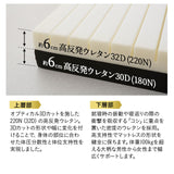 マットレス 高反発 折りたたみ 極厚 12cm 睡眠 心拍 呼吸 寝返り 計測 センサー 硬め 洗える 通気性 三つ折り