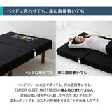 マットレス 高反発 折りたたみ 極厚 12cm 睡眠 心拍 呼吸 寝返り 計測 センサー 硬め 洗える 通気性 三つ折り