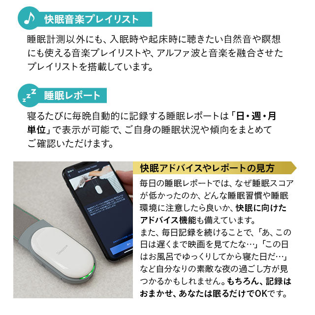 マットレス 高反発 折りたたみ 極厚 12cm 睡眠 心拍 呼吸 寝返り 計測 センサー 硬め 洗える 通気性 三つ折り