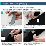 マットレス 高反発 折りたたみ 極厚 12cm 睡眠 心拍 呼吸 寝返り 計測 センサー 硬め 洗える 通気性 三つ折り