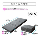 マットレス 三つ折り 丸巻き セミシングルサイズ シングルサイズ 高反発ウレタン かため 敷き布団 床対応 ベッド対応 コンパクト 省スペース