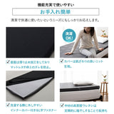オーバーレイマットレス マットレス 収納ケース付き 消臭機能付き トッパー オーバーレイ 高反発 ウレタン かため 薄型 一枚物 2段ベッド 来客用