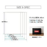 オーバーレイマットレス マットレス 収納ケース付き 消臭機能付き トッパー オーバーレイ 高反発 ウレタン かため 薄型 一枚物 2段ベッド 来客用