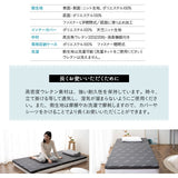 オーバーレイマットレス マットレス 収納ケース付き 消臭機能付き トッパー オーバーレイ 高反発 ウレタン かため 薄型 一枚物 2段ベッド 来客用