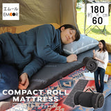 エムール コンパクト ロール マットレス 幅60cm ごろ寝 マット アウトドア 車中泊 体圧分散 折りたたみ