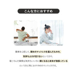 超極厚 5層構造 アルティメットマットレス シングル ダブル 20cm 高反発 高弾性 ウレタン 折りたたみマットレス ショールーム体験可