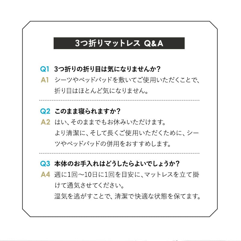 超極厚 5層構造 アルティメットマットレス シングル ダブル 20cm 高反発 高弾性 ウレタン 折りたたみマットレス ショールーム体験可