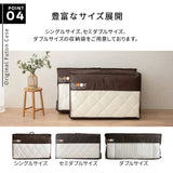 エムールオリジナル 敷き布団収納ケース 6点セット (3つ折りができる敷き布団対応) 持ち手付き ダブルファスナー付き 中身が見える透明ビニール窓仕様