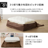 敷き布団用収納ケース ハイスタンダード 4点セット 持ち手付き 通気孔付き バッグ