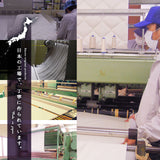 合い掛け布団 シングルサイズ 日本製 防ダニ ダニ防止 防虫 抗菌防臭