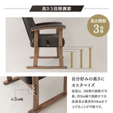 れおん プレミアム ポケットコイル高座椅子 オットマンスツール 2点セット プレミアムタイプ リクライニングチェア ファブレザー 本革調 天然木 ハイバック レバー式 高さ調節可能 角度調節可能 腰痛対策 むくみ防止 軽量