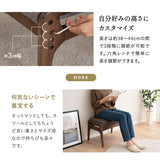 れおん プレミアム ポケットコイル高座椅子 オットマンスツール 2点セット プレミアムタイプ リクライニングチェア ファブレザー 本革調 天然木 ハイバック レバー式 高さ調節可能 角度調節可能 腰痛対策 むくみ防止 軽量