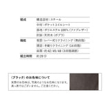 れおん プレミアム ポケットコイル高座椅子 オットマンスツール 2点セット プレミアムタイプ リクライニングチェア ファブレザー 本革調 天然木 ハイバック レバー式 高さ調節可能 角度調節可能 腰痛対策 むくみ防止 軽量