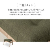 高座椅子用 オットマン スツール ベンチ 高さ調節機能付き 天然木 リクライニングチェア用 ソファ用 1人用 軽量 ショールーム体験可 【完成品】