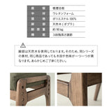 高座椅子用 オットマン スツール ベンチ 高さ調節機能付き 天然木 リクライニングチェア用 ソファ用 1人用 軽量 ショールーム体験可 【完成品】