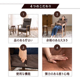 高座椅子 「れおん」 無段階リクライニングチェア ポケットコイル座面 座面高調節可 本革調 ファブレザー 手元レバー ショールーム体験可