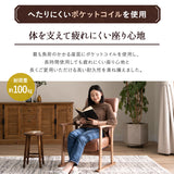 高座椅子 「れおん」 無段階リクライニングチェア ポケットコイル座面 座面高調節可 本革調 ファブレザー 手元レバー ショールーム体験可