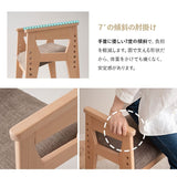 姿勢サポートチェア 高さ調節可能 肘掛け付き 猫背予防 立ち座り サポート 在宅ワーク リモートワーク デスクワーク リビング学習 勉強 大人 子供 高齢者