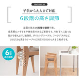 姿勢サポートチェア 高さ調節可能 肘掛け付き 猫背予防 立ち座り サポート 在宅ワーク リモートワーク デスクワーク リビング学習 勉強 大人 子供 高齢者